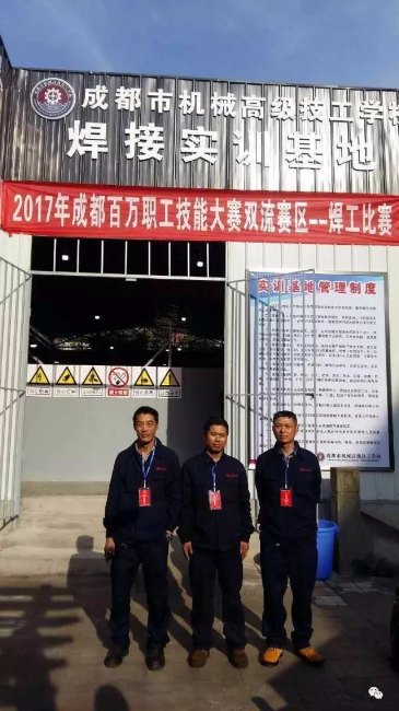 厲害了，誰是最強焊工！